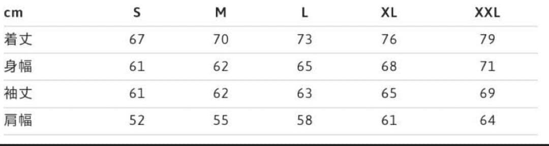 Supreme ボックスロゴダークグリーン トSサイズ