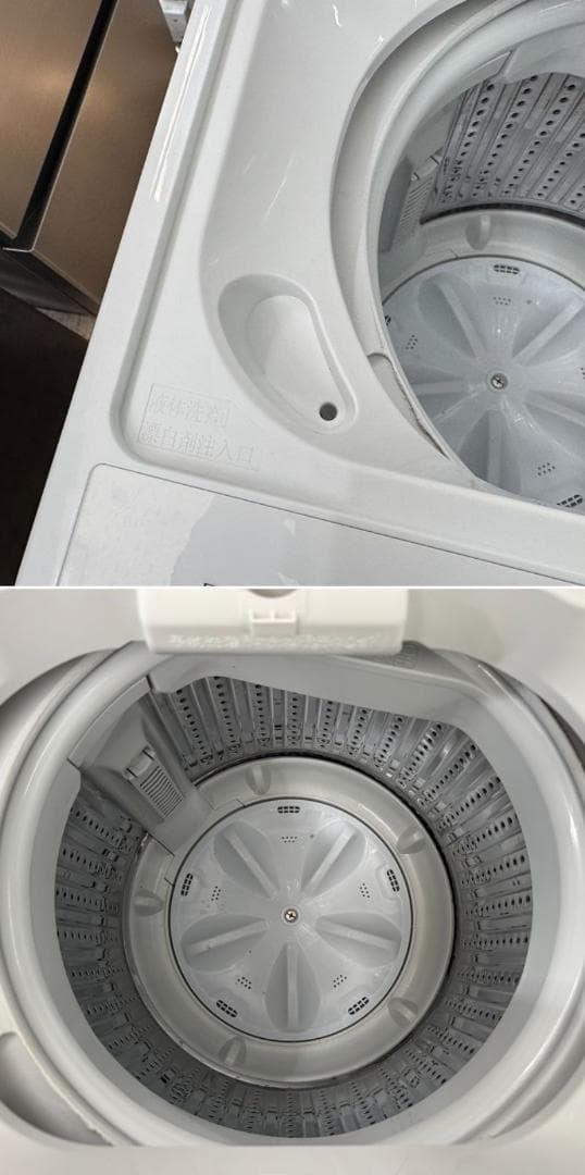 地域限定送料無料 美品 家電セット！冷蔵庫・洗濯機・電子レンジ 新生活応援セット