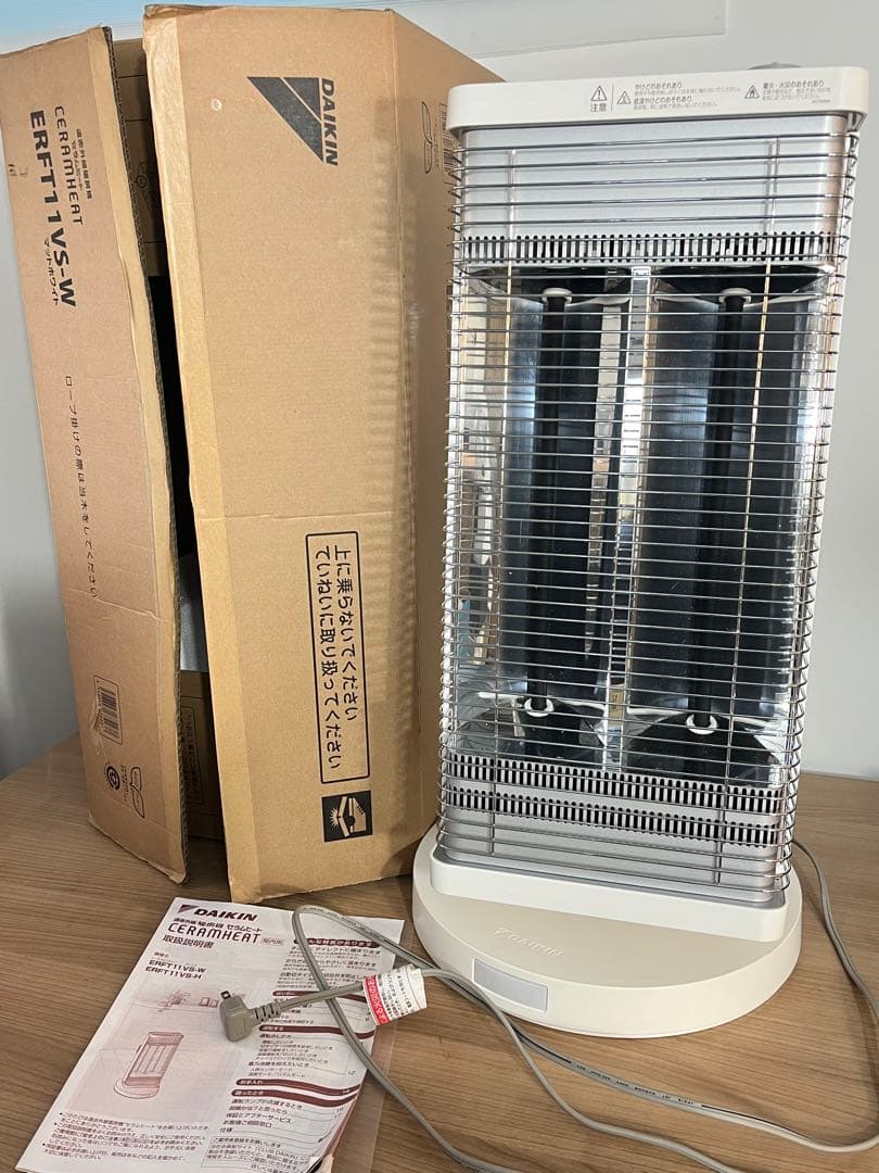ダイキン 遠赤外線暖房機 DAIKIN ERFT11VS-W