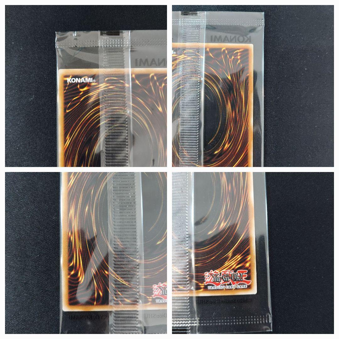 遊戯王 ワールドチャンピオンシップ2024 カードセット　WCS2024