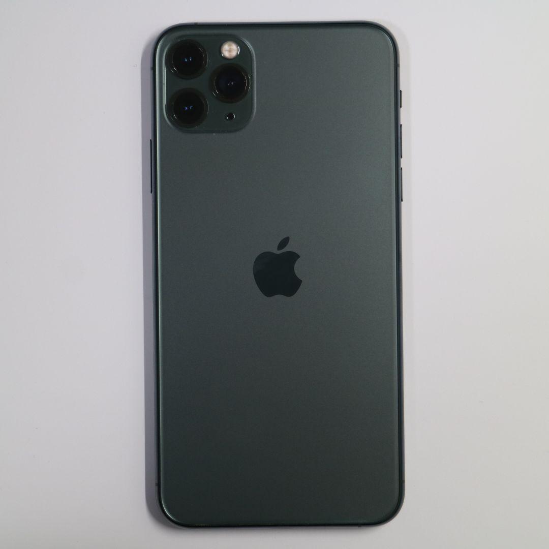 【画面割れ】iPhone11 ProMax 256GB 76%