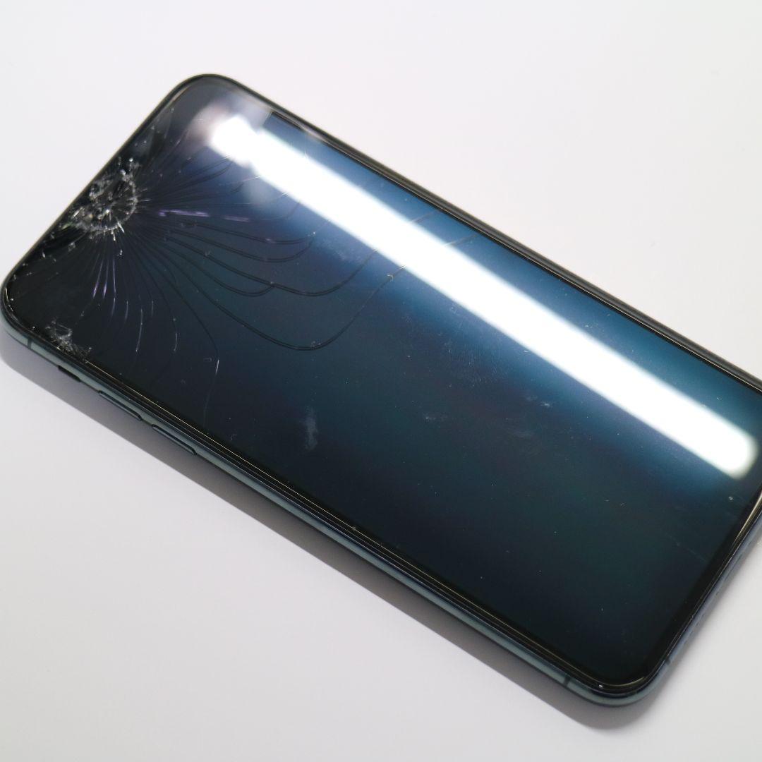 【画面割れ】iPhone11 ProMax 256GB 76%