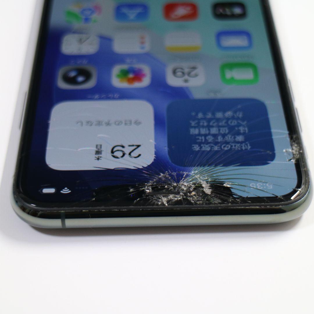 【画面割れ】iPhone11 ProMax 256GB 76%
