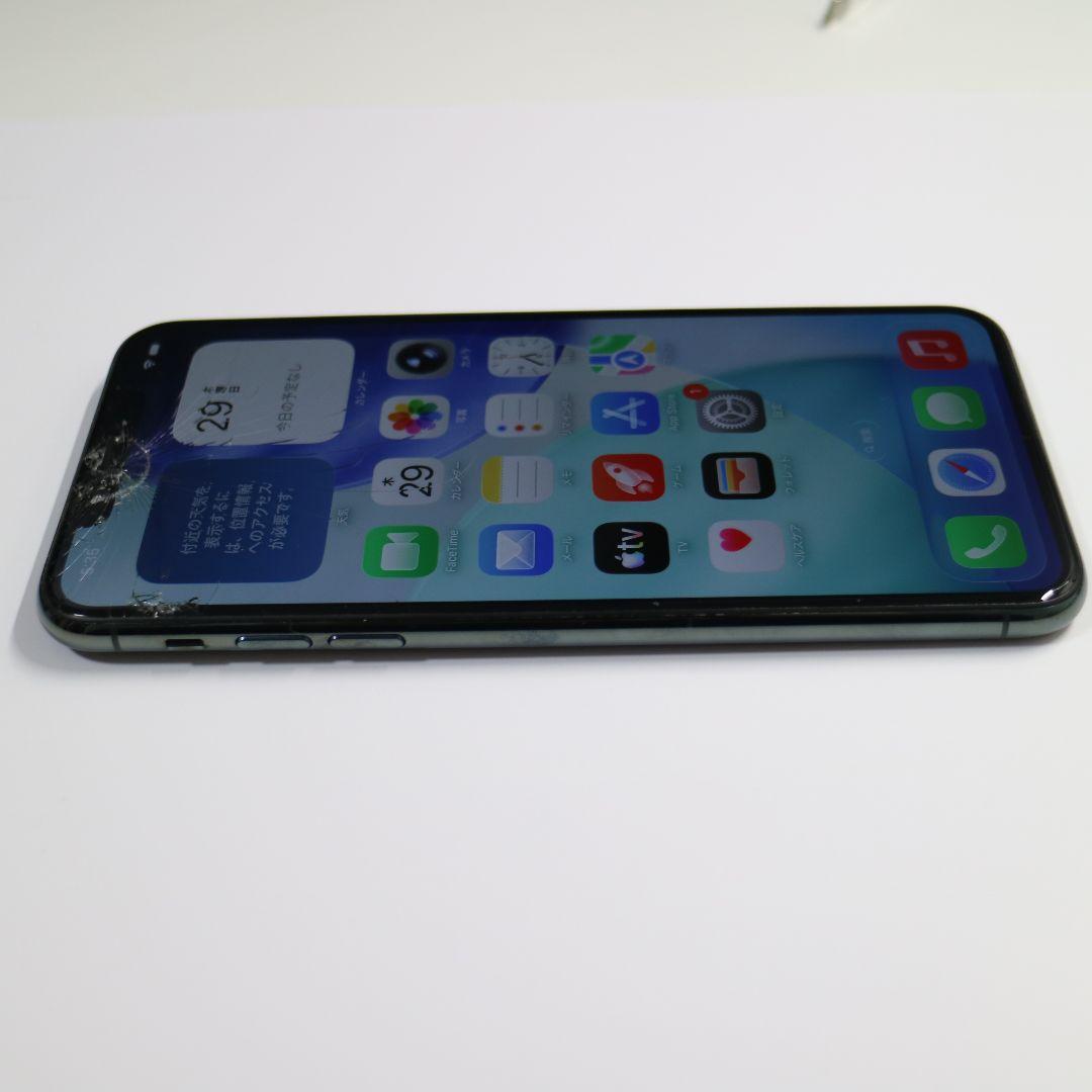 【画面割れ】iPhone11 ProMax 256GB 76%