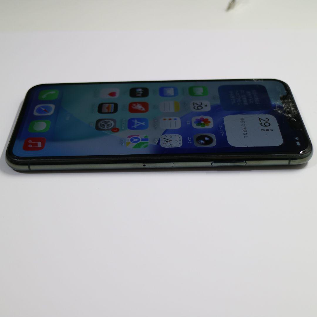 【画面割れ】iPhone11 ProMax 256GB 76%