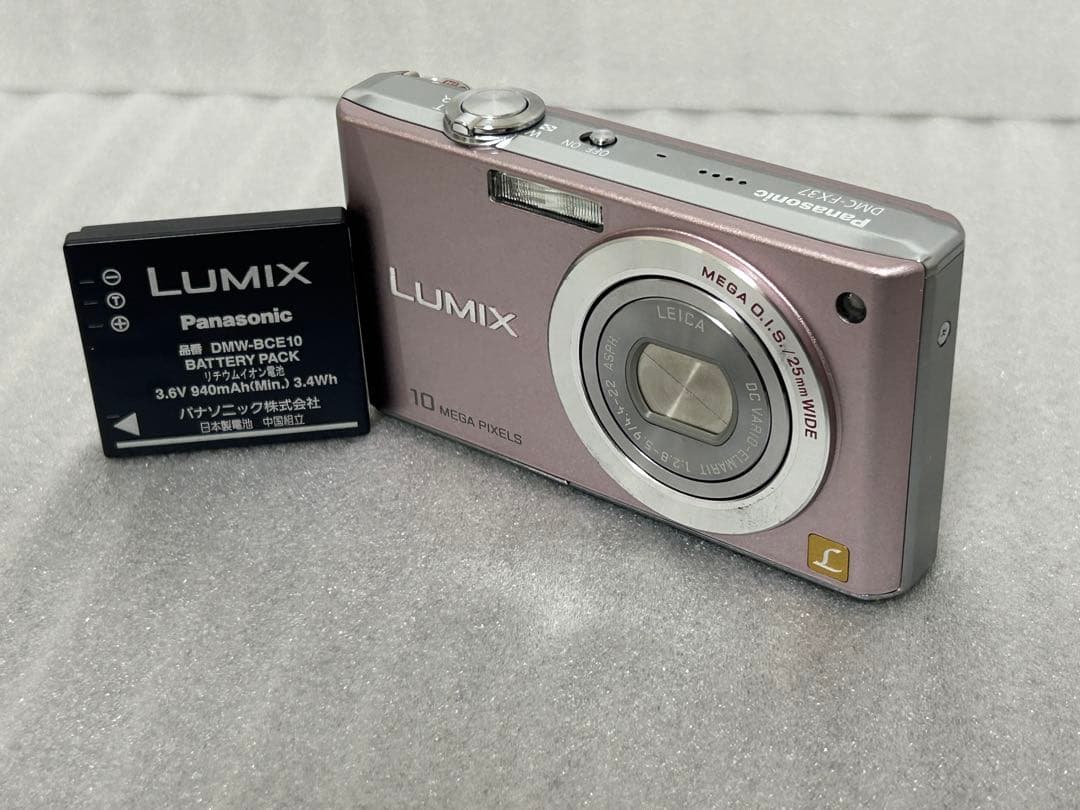 Panasonic DMC-FX37 ピンク 154