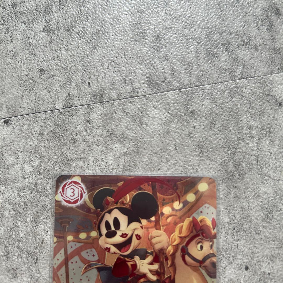 ミッキーマウス　ブレイブ・リトル・プリンス　アイコニック　1枚