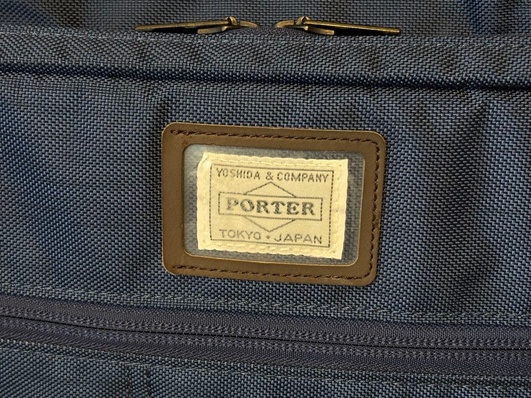 PORTER/成田空港/限定/コラボ/3way/トートバッグ/リュック/ビームス