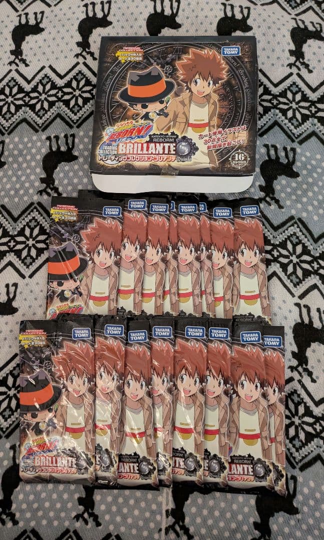 REBORNトレーディングCブリアンテ5 1BOX&CCG X第一弾1箱セット