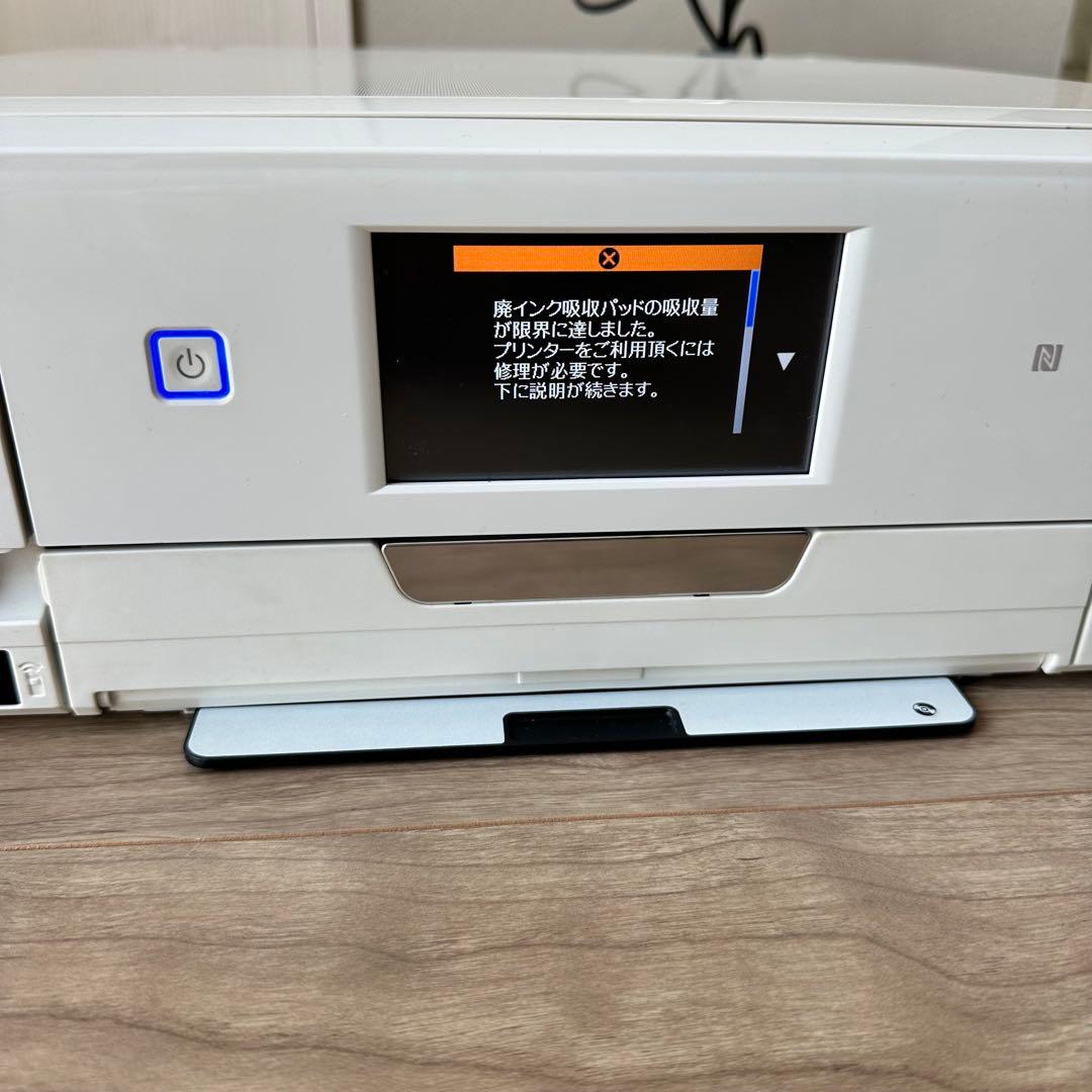 EPSON EP-808AW☆インクジェットプリンター☆ジャンク品