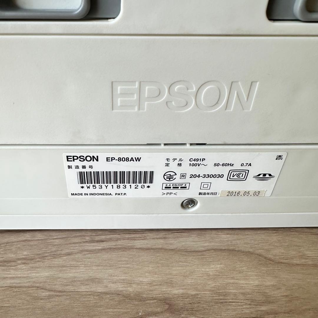 EPSON EP-808AW☆インクジェットプリンター☆ジャンク品