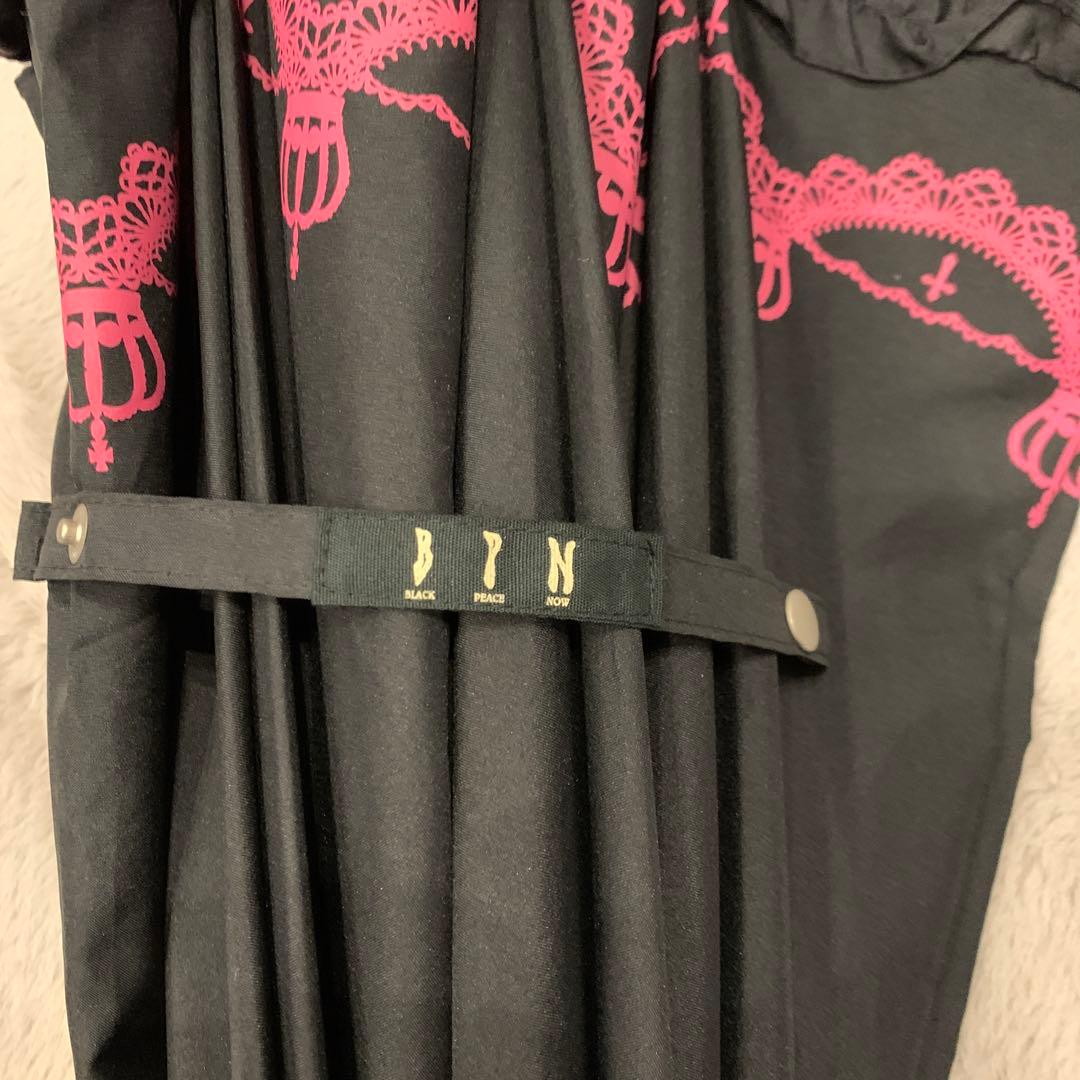 ブラックピースナウ　傘