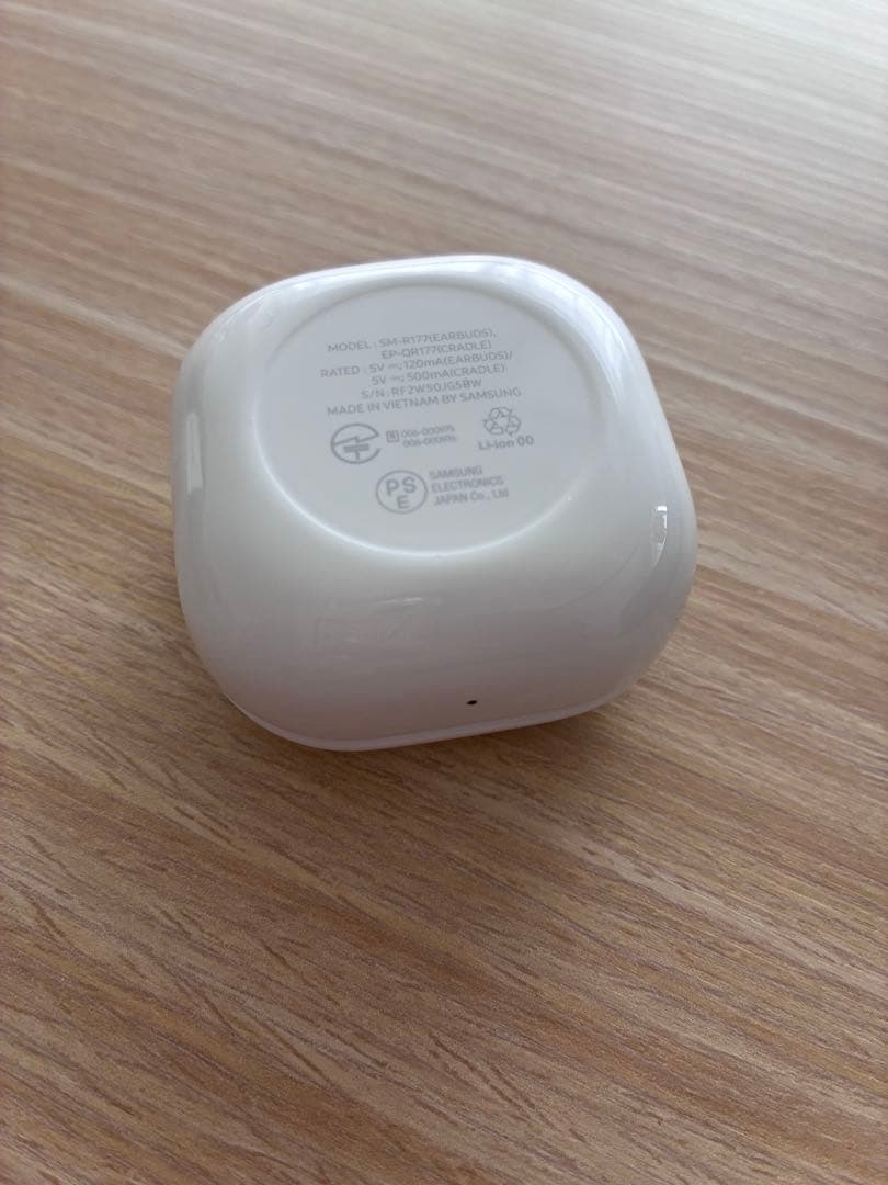 Galaxy Buds2 パープル 充電ケース付き