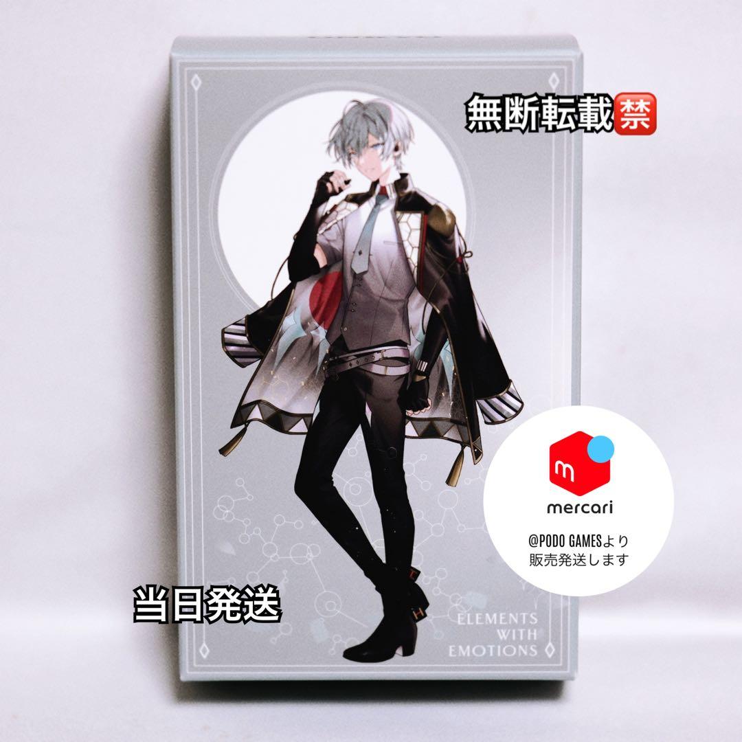 ワイヤレスイヤホン CP-TWS01A『結合男子』コラボ　源 朔　オンキヨー