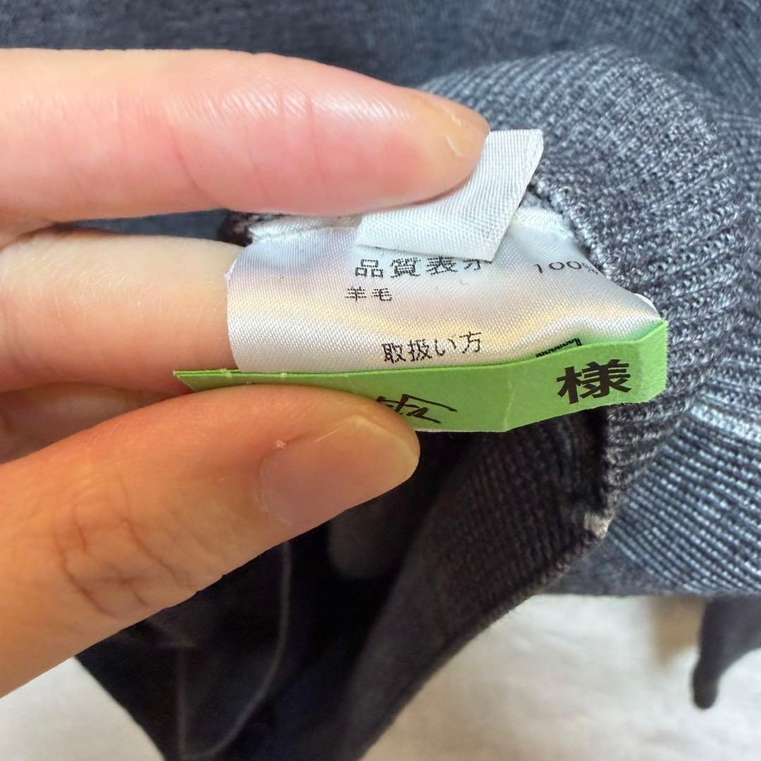 crucianiクルチアーニsize46タートルネックニット イタリア製