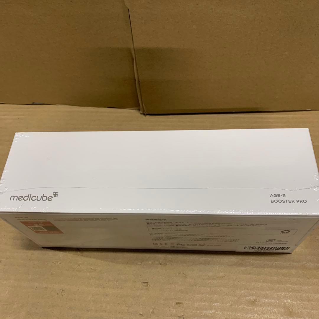 新品未開封　メディキューブ AGE-Rブースタープロ ピンク 美顔器