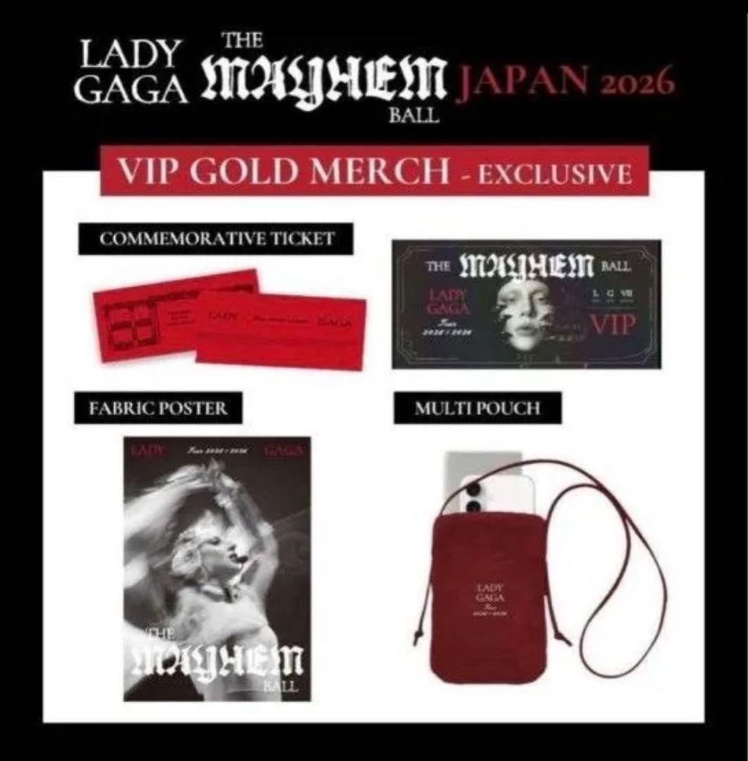 ミュージシャン Lady Gaga VIP GOLD MERCH 2026
