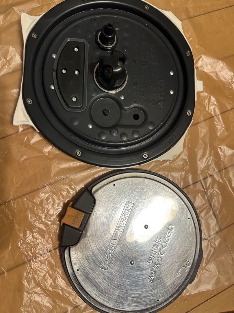 象印 炊飯器 NW-AT10 ホワイト