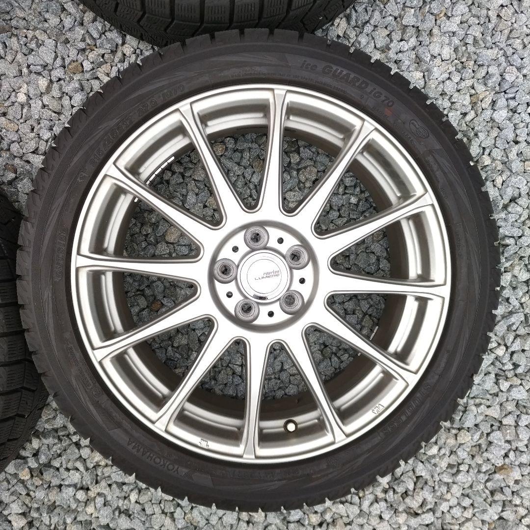 2本セット　215/45R17 スタッドレスタイヤ　ホイールセット➀