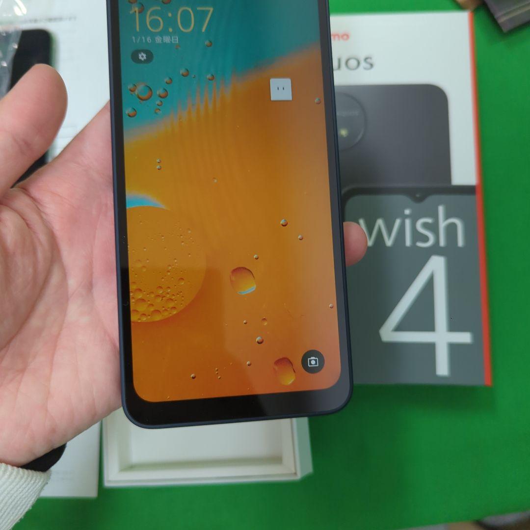 docomo AQUOS wish 4 SH-52E SIMフリー ブラック　黒