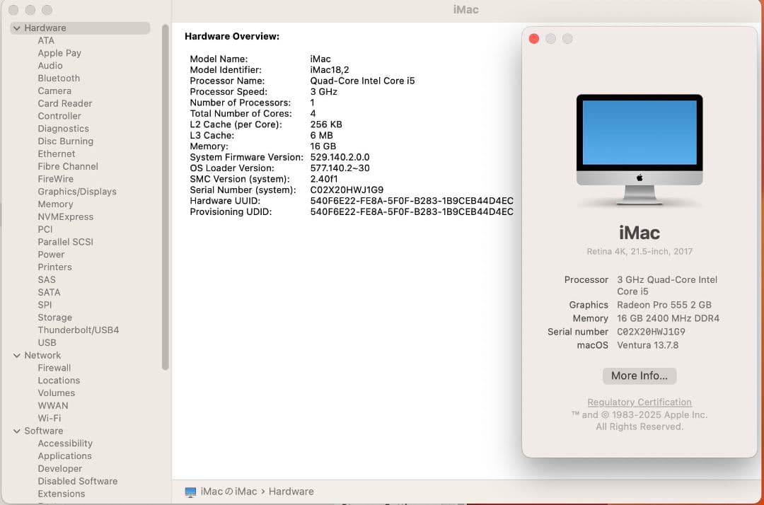 iMac 2017 21.5型 4K i5/16GB/SSD256GB