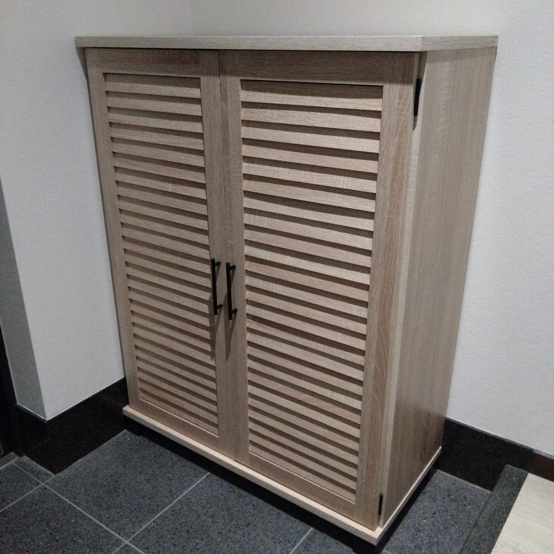 ナチュラルウッド シューズラック 中型