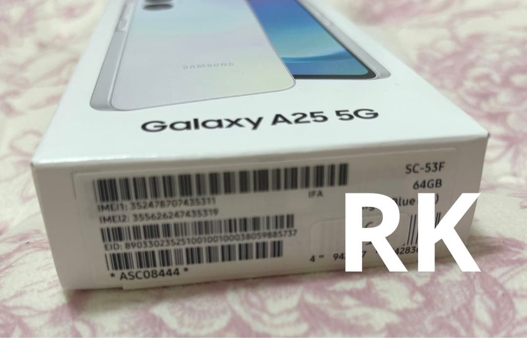 【最安値】Samsung Galaxy A25 5G 本体 ライトブルー