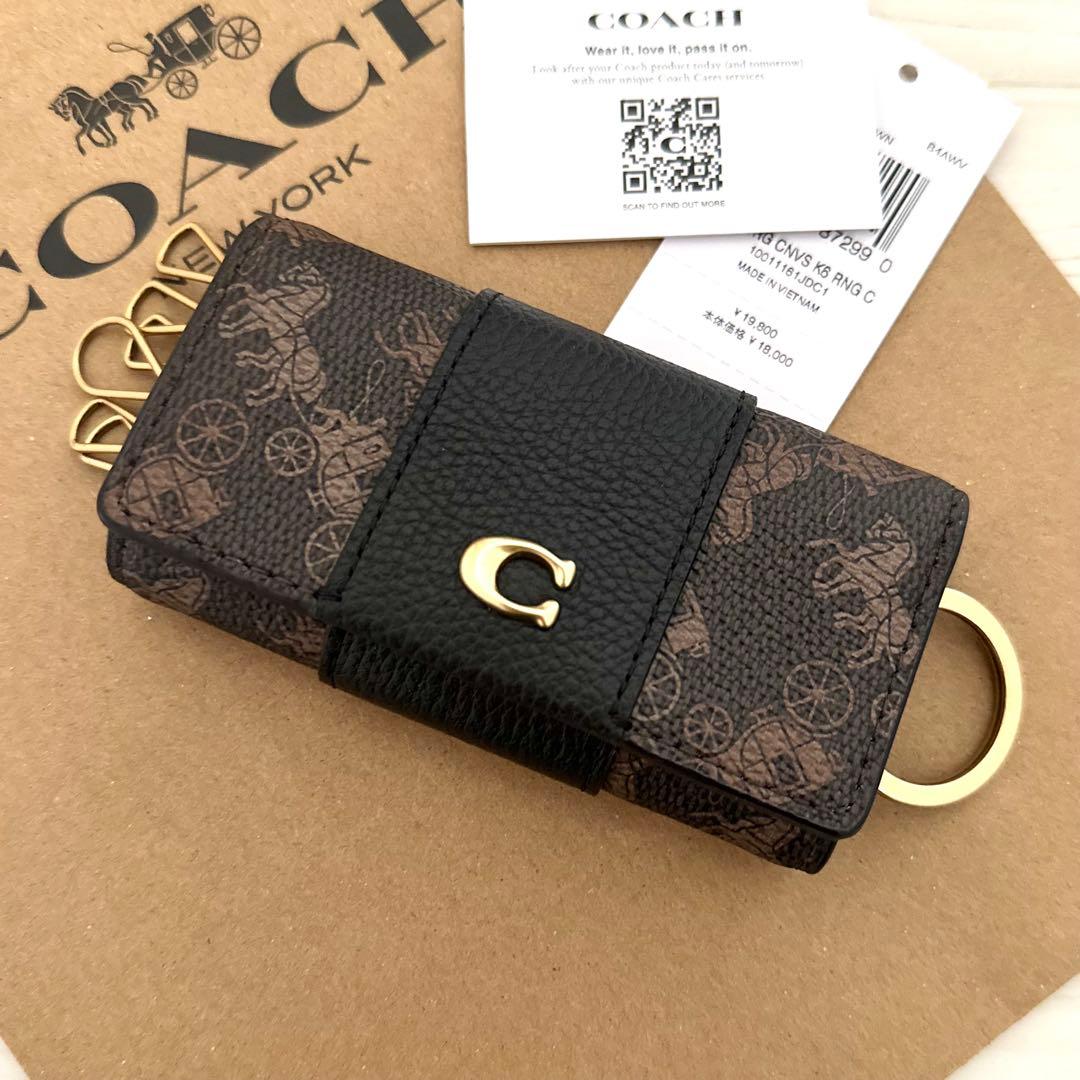 13 新品 COACHキーケース コーチ ブラック キーケース