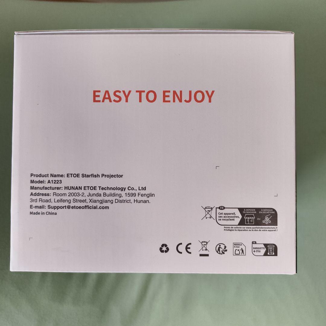 etoe STARFISH ベッドルームプロジェクター