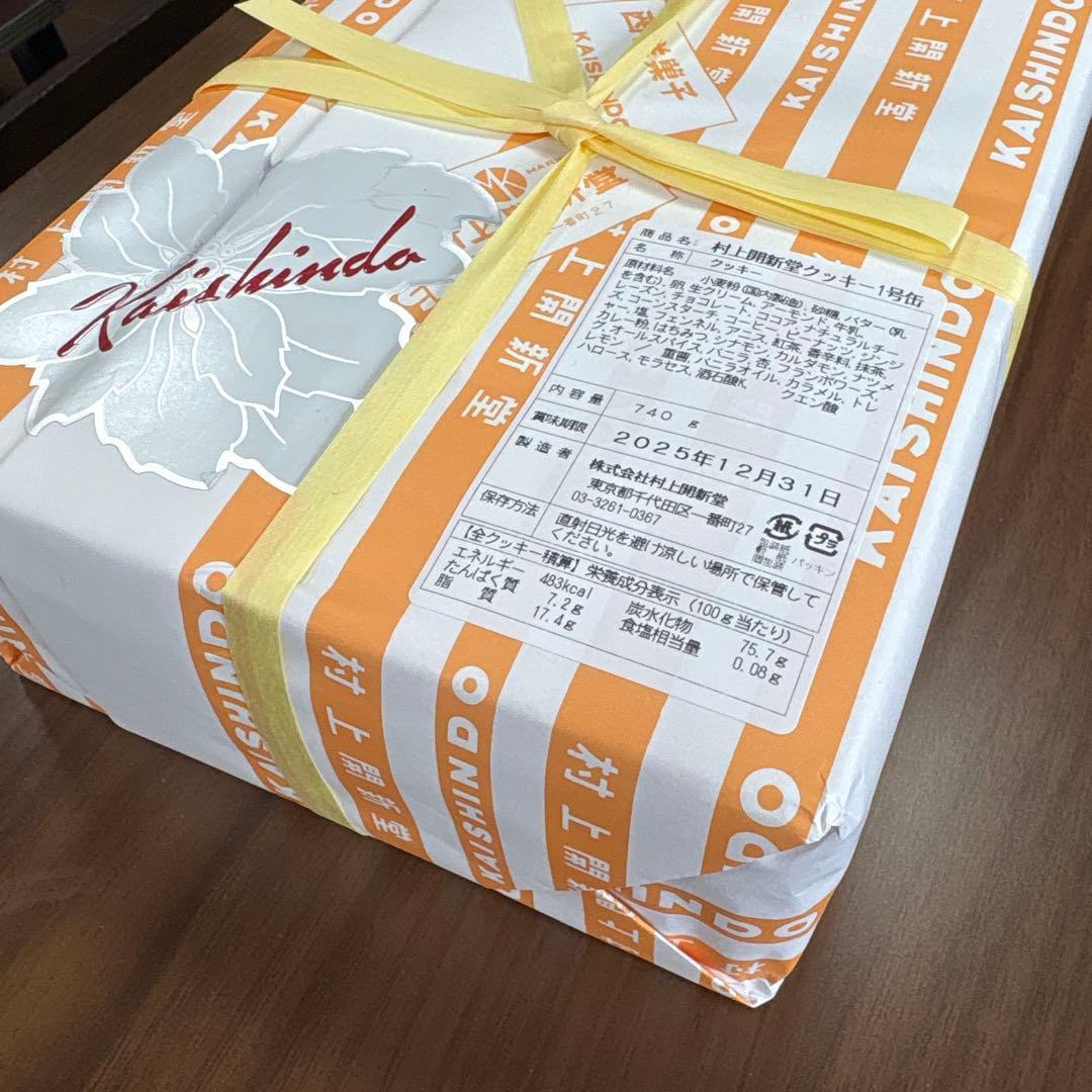 みっこさま専用 村上開新堂クッキー1号缶 740g