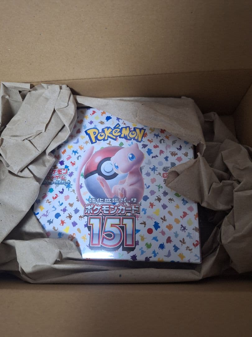 ポケセン産 ポケモンカード151 シュリンク付きBOX お値下げ不可