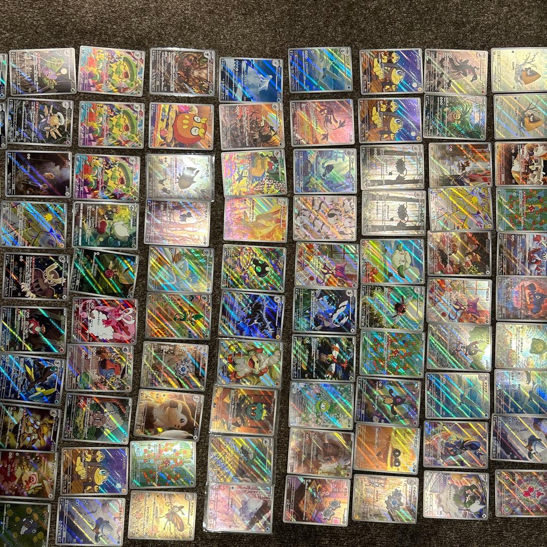 ポケモンカード AR 155枚　まとめ売り