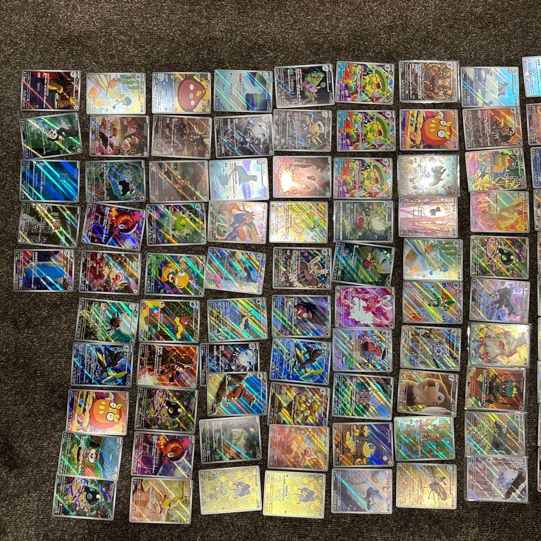 ポケモンカード AR 155枚　まとめ売り