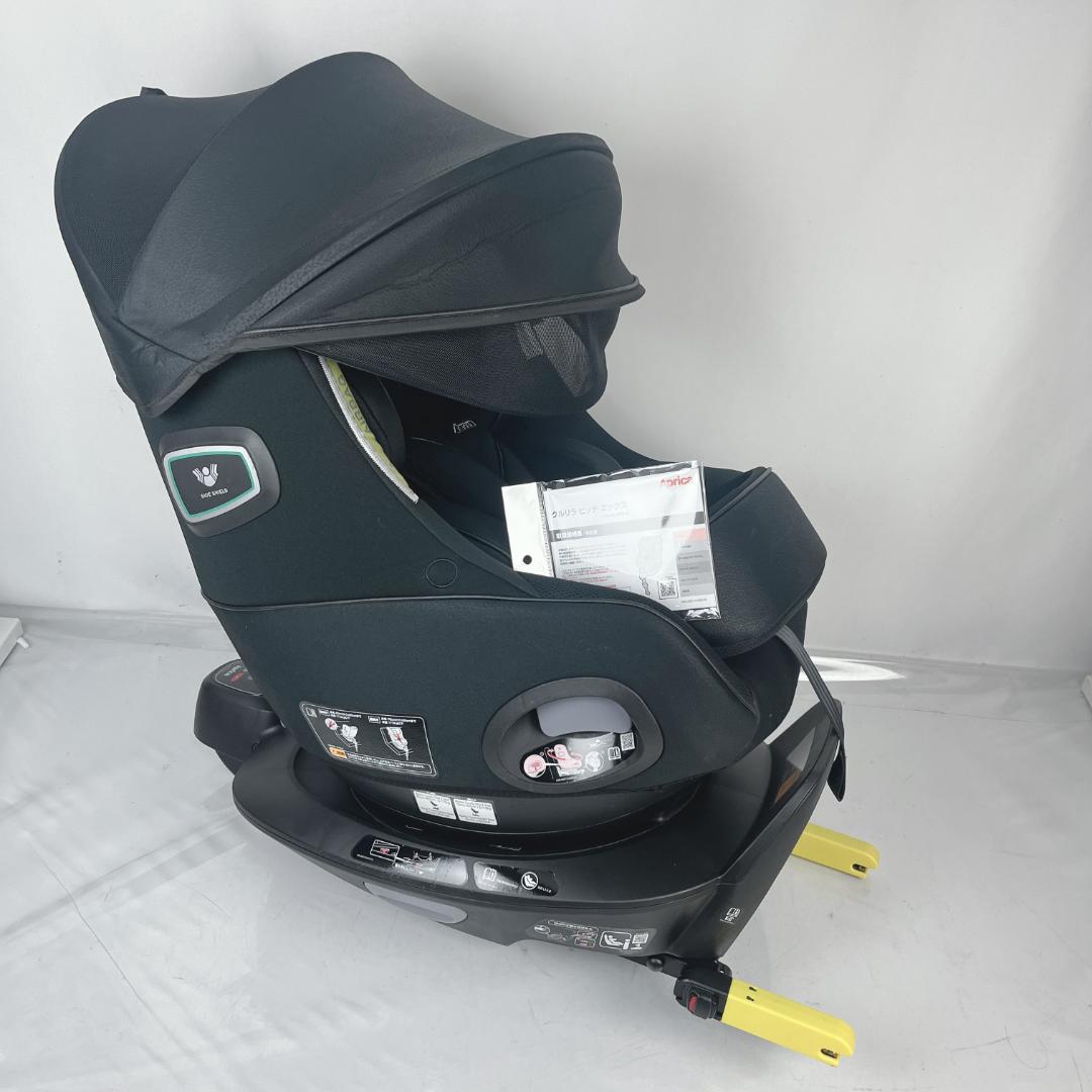 美品☘️ アップリカ 最高級チャイルドシート クルリラビッテエックス ブラック