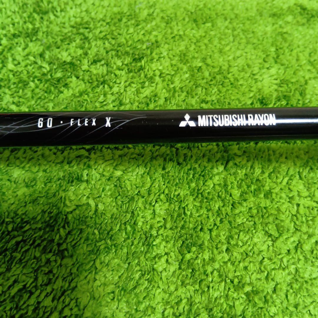 TaylorMade フェアウェイウッド 3W