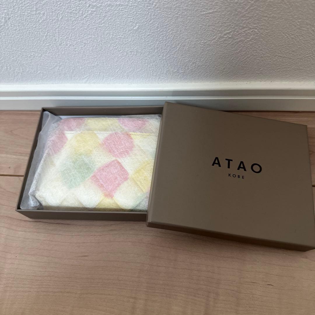 【未使用試し入れのみ】アタオ　ATAO　ミリモ　シャングリラ　キャンディミックス