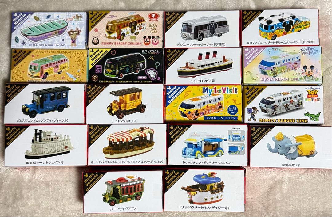 Y*Y様 東京ディズニーリゾート　トミカ　Disney mini car toy