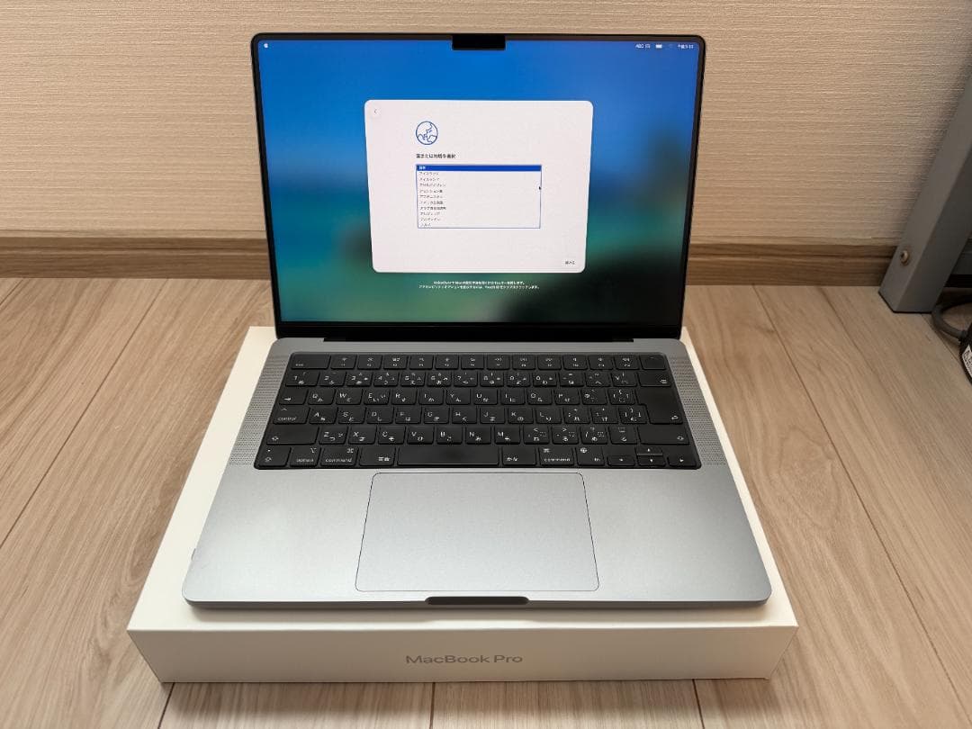 Macbook Pro 14インチ M2 16GB 512GB スペースグレイ