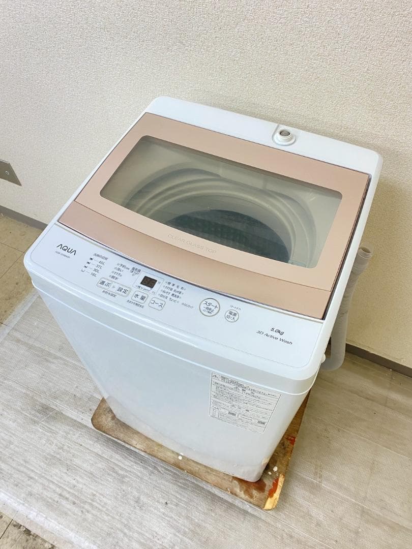 冷蔵庫 洗濯機 家電セット 一人暮らし 東京 神奈川 千葉 埼玉 F04b