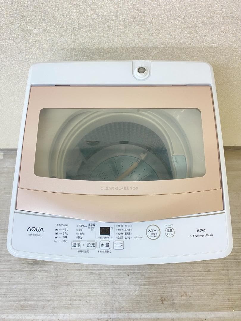 冷蔵庫 洗濯機 家電セット 一人暮らし 東京 神奈川 千葉 埼玉 F04b