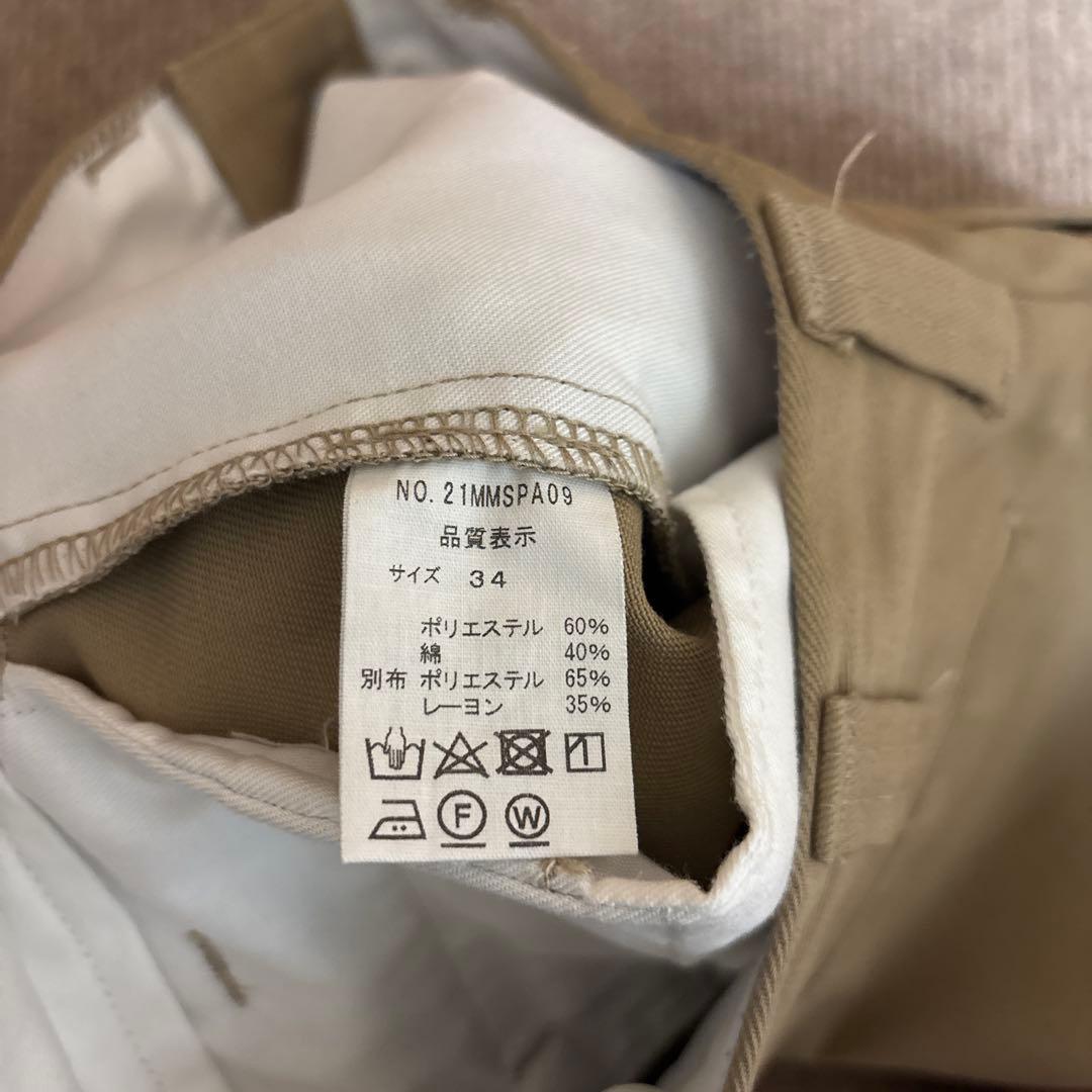 【THE SHINZONE】TOMBOY ショートパンツ