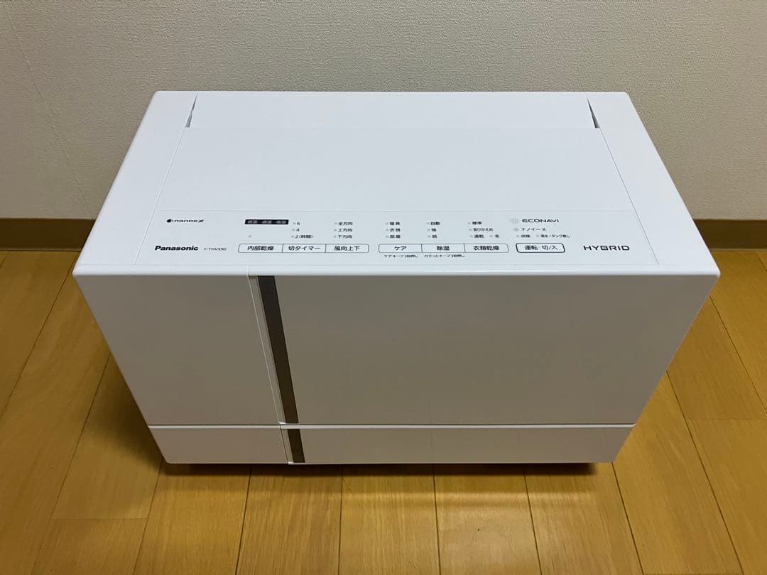 2023年製/パナソニック/衣類乾燥除湿機 F-YHVX90-W