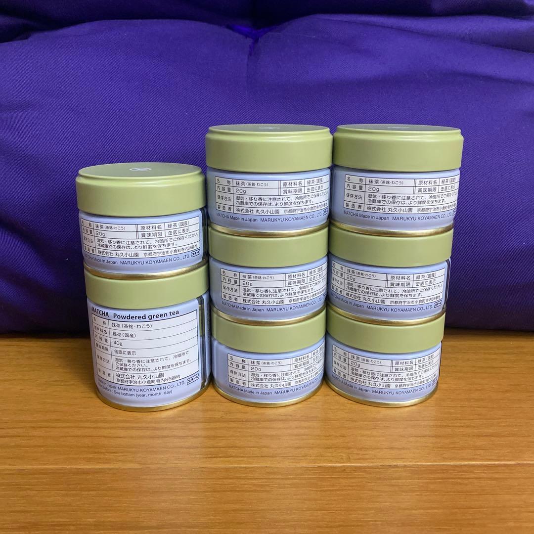宇治 丸久小山園 抹茶 和光 缶入 40g 1缶 20g 7缶セット ①