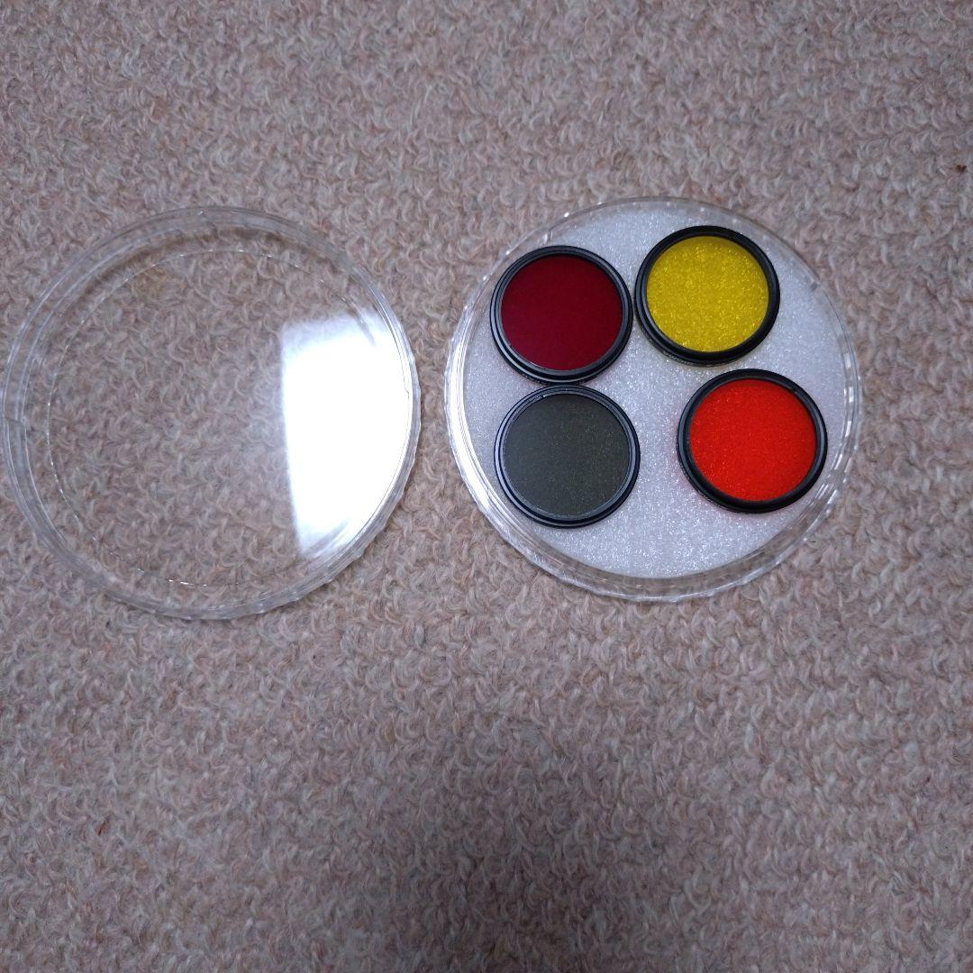 SIGMA APO 500mm F4.5 ミノルタМDマウント