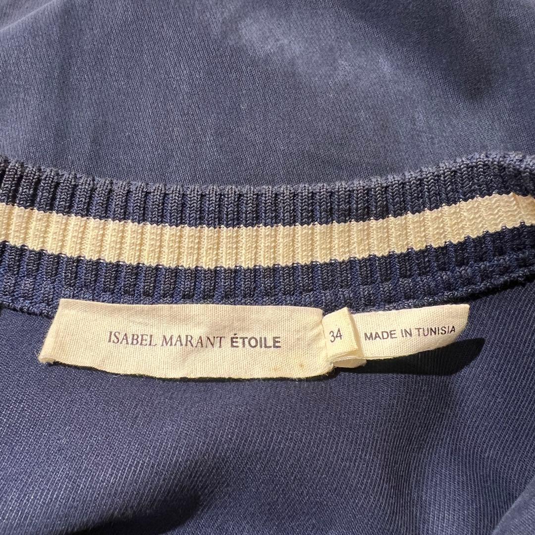 イザベルマラン　エトワール　セットアップ　ブルゾン　ジャケット　ショーツ