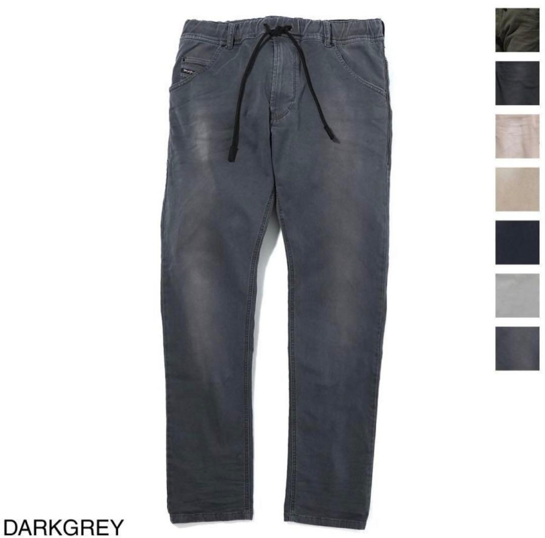 DIESEL ディーゼル ジョグデニム スウェットパンツ KROOLEY W30