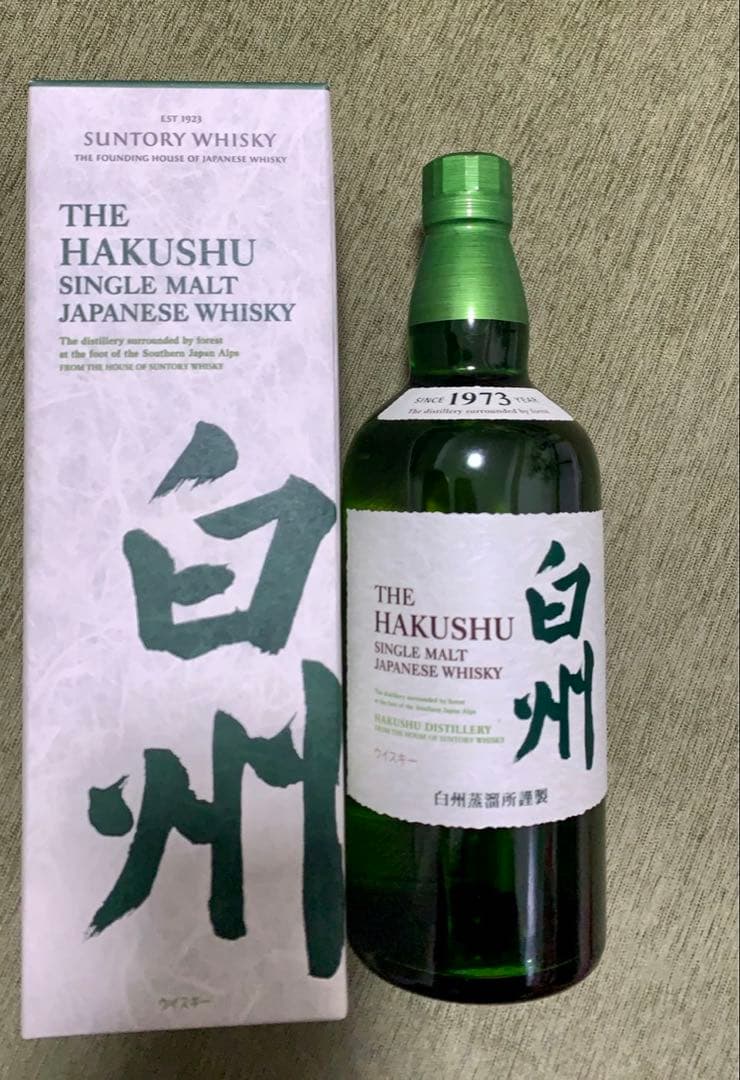 サントリー 白州 シングルモルトウイスキー 700ml