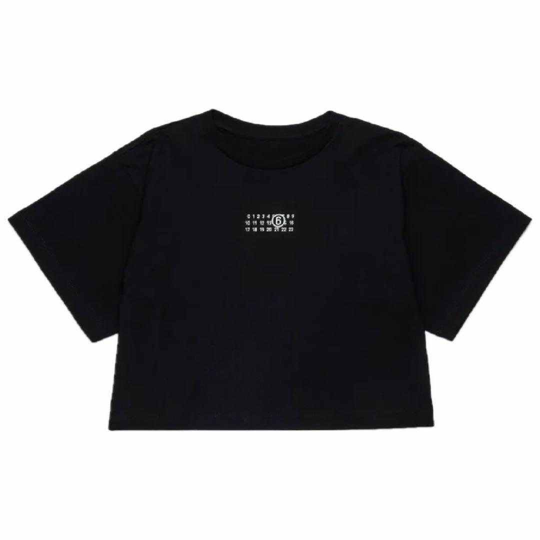 MM6 Maison Margiela キッズロゴプリント クロップドTシャツ