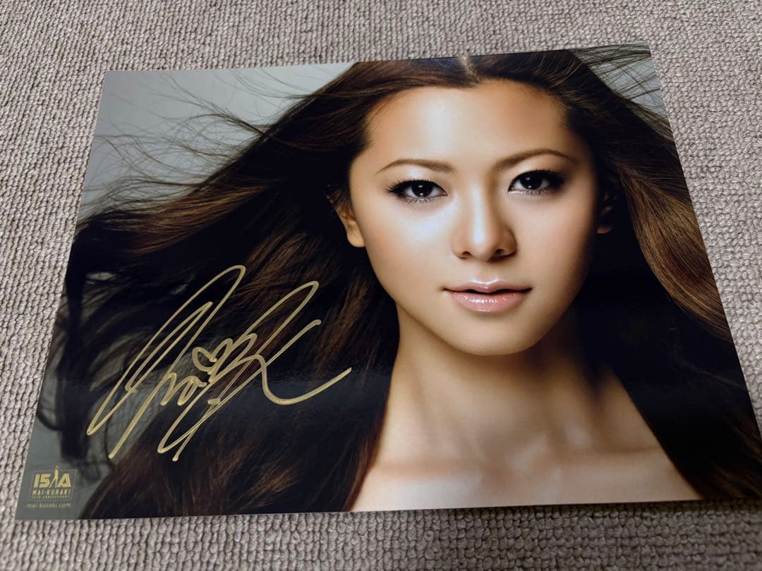 倉木麻衣　直筆サイン入りブロマイド
