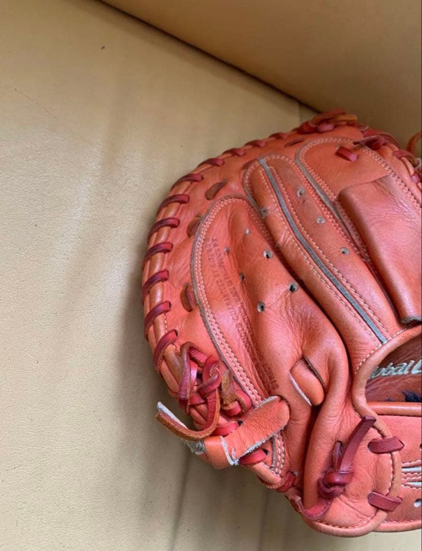 【最終値下げ】軟式　ミズノグローバルエリートキャッチャーミット